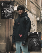 Taluq